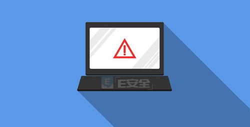 區(qū)塊鏈 2018年網(wǎng)絡(luò)安全行業(yè)的技術(shù)重塑引擎